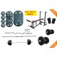 56 Kg Full Home Gym package Plates + 4 rods + Multi 6 in 1 bench + Gloves + Gripper